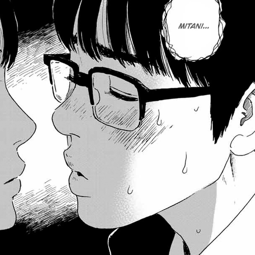 Okaeri Alice Chapter 13: Smooch cover