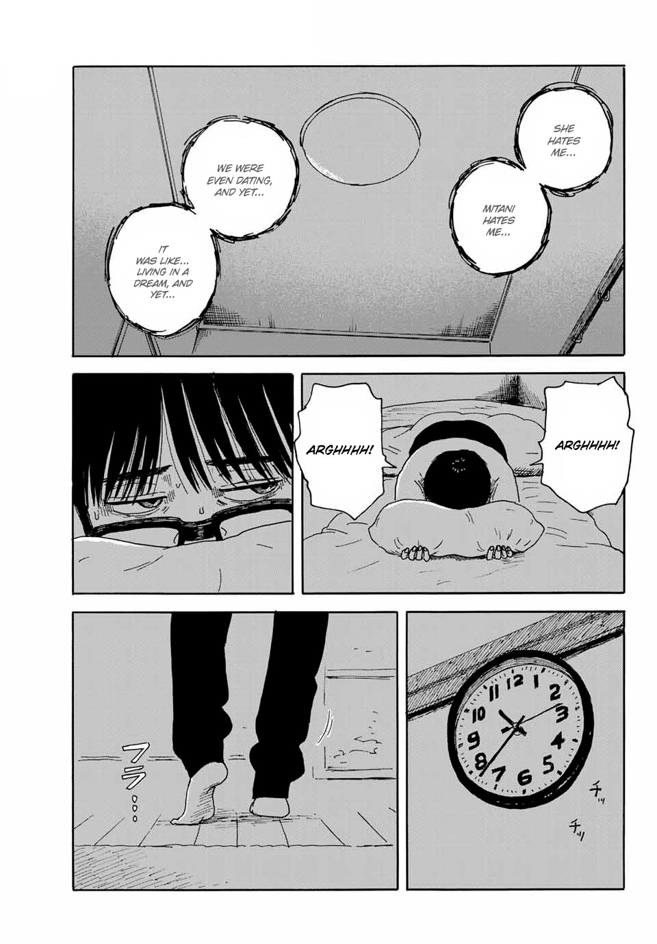 Okaeri Alice Chapter 14 page 14 - Chapter 14: Scum
