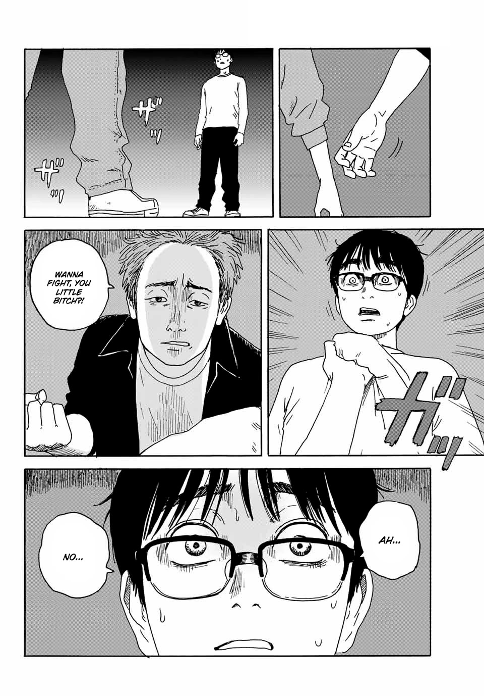 Okaeri Alice Chapter 14 page 23 - Chapter 14: Scum