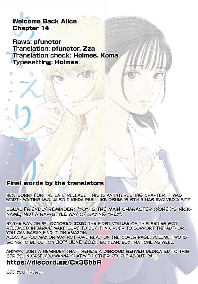 Okaeri Alice Chapter 14 page 32 - Chapter 14: Scum