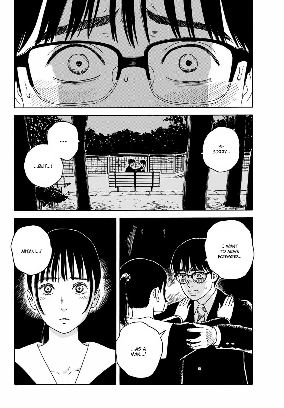 Okaeri Alice Chapter 14 page 7 - Chapter 14: Scum