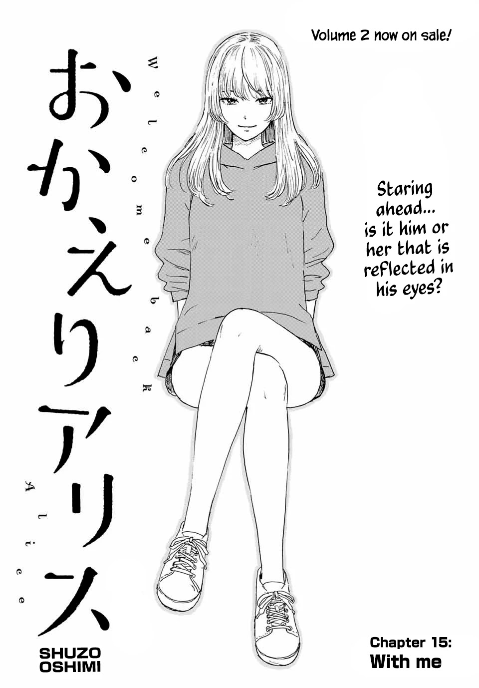 Okaeri Alice Chapter 15 page 1 - Chapter 15: With me