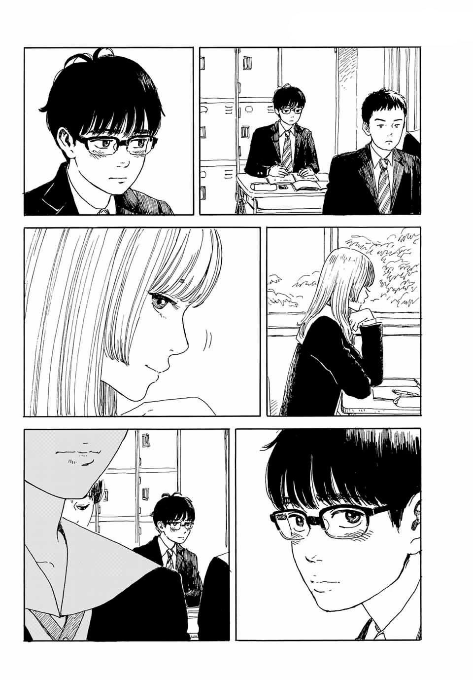 Okaeri Alice Chapter 15 page 14 - Chapter 15: With me