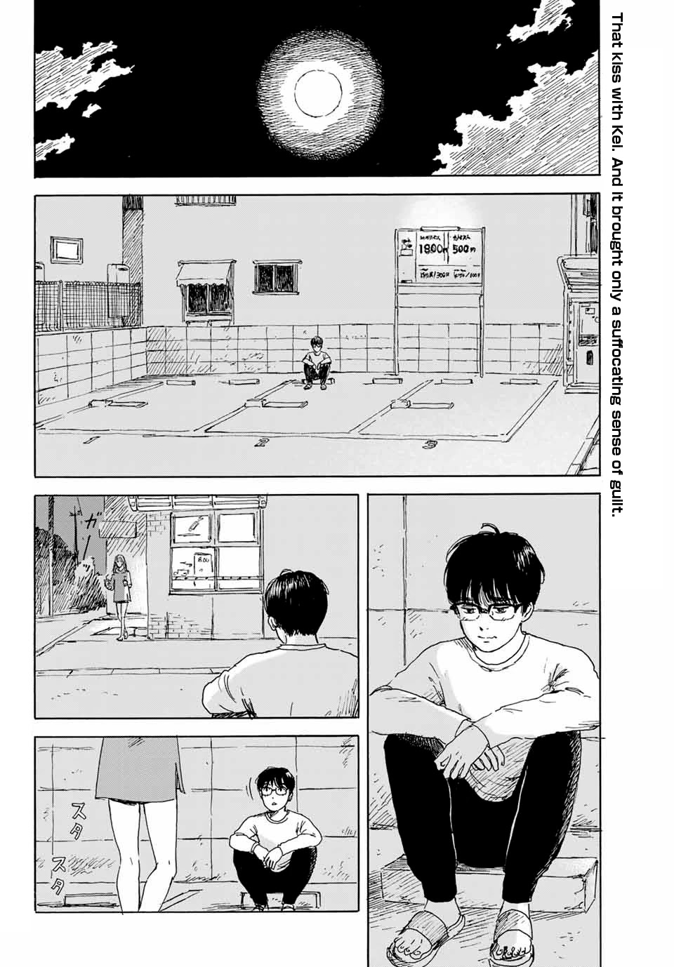 Okaeri Alice Chapter 15 page 2 - Chapter 15: With me