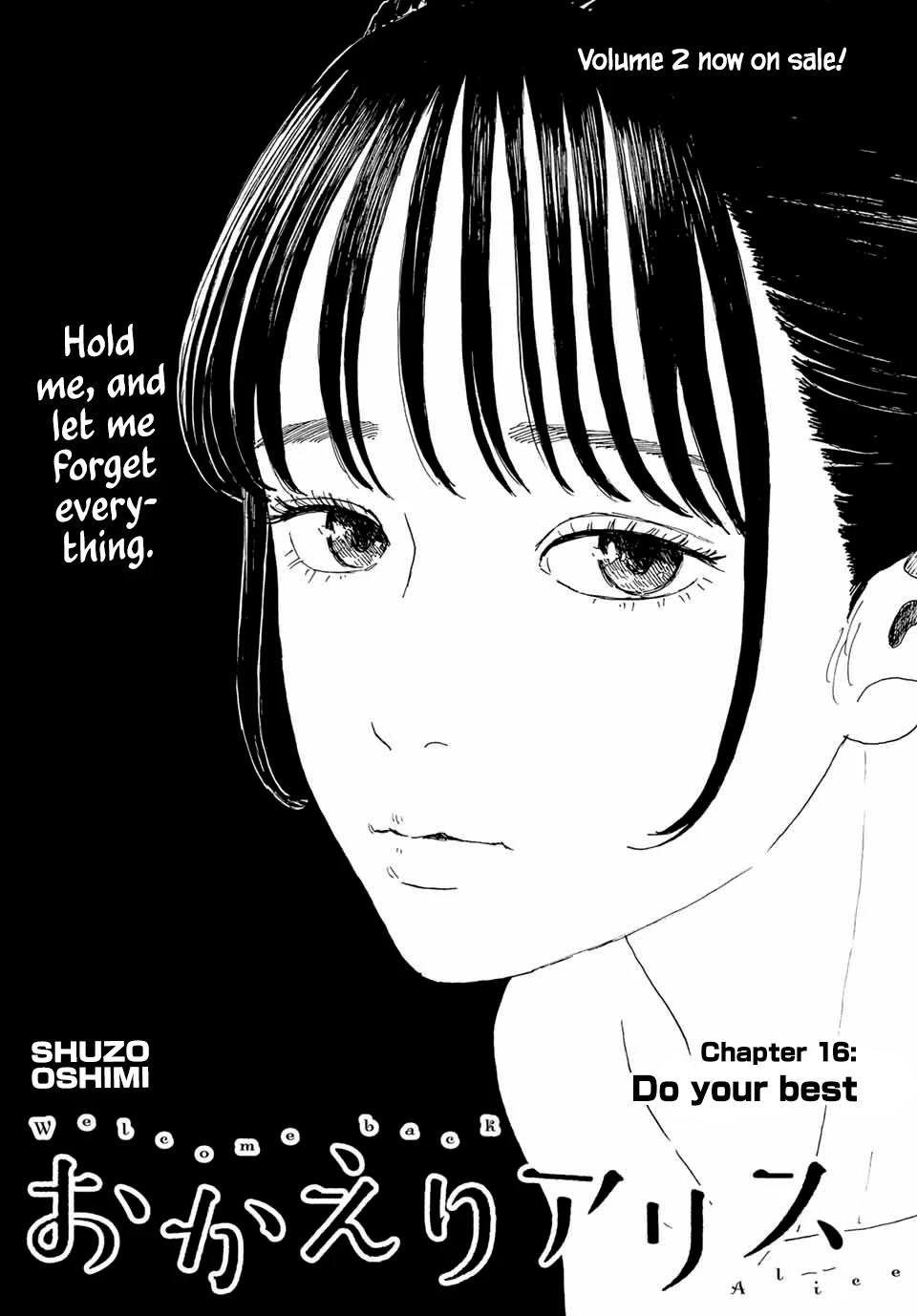 Okaeri Alice Chapter 16 page 1 - Chapter 16: Do your best