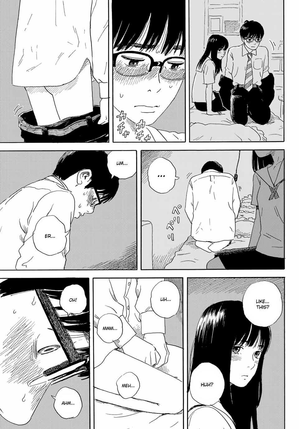 Okaeri Alice Chapter 16 page 19 - Chapter 16: Do your best