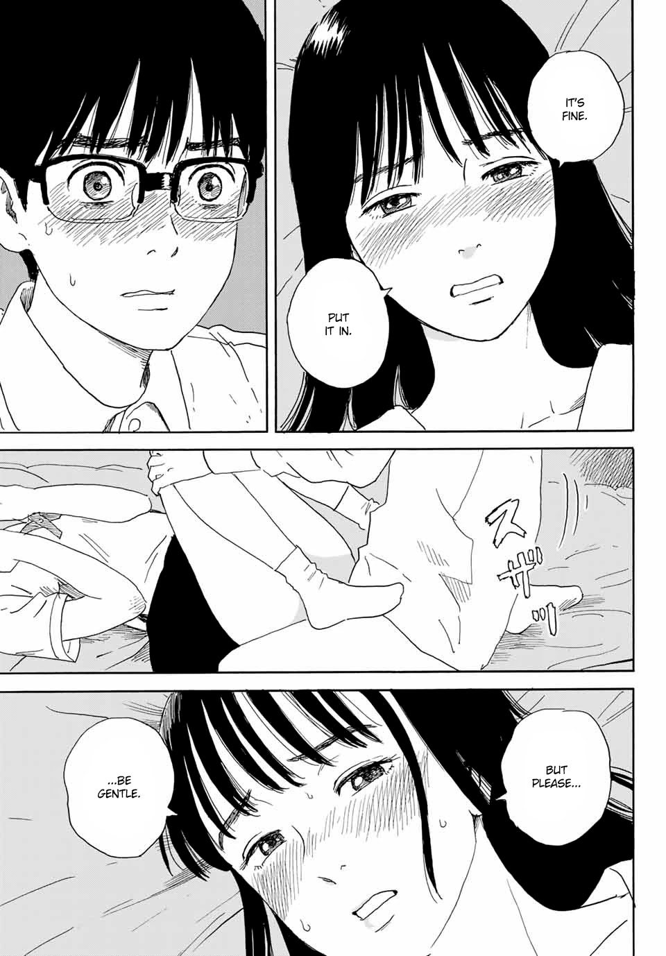Okaeri Alice Chapter 16 page 21 - Chapter 16: Do your best