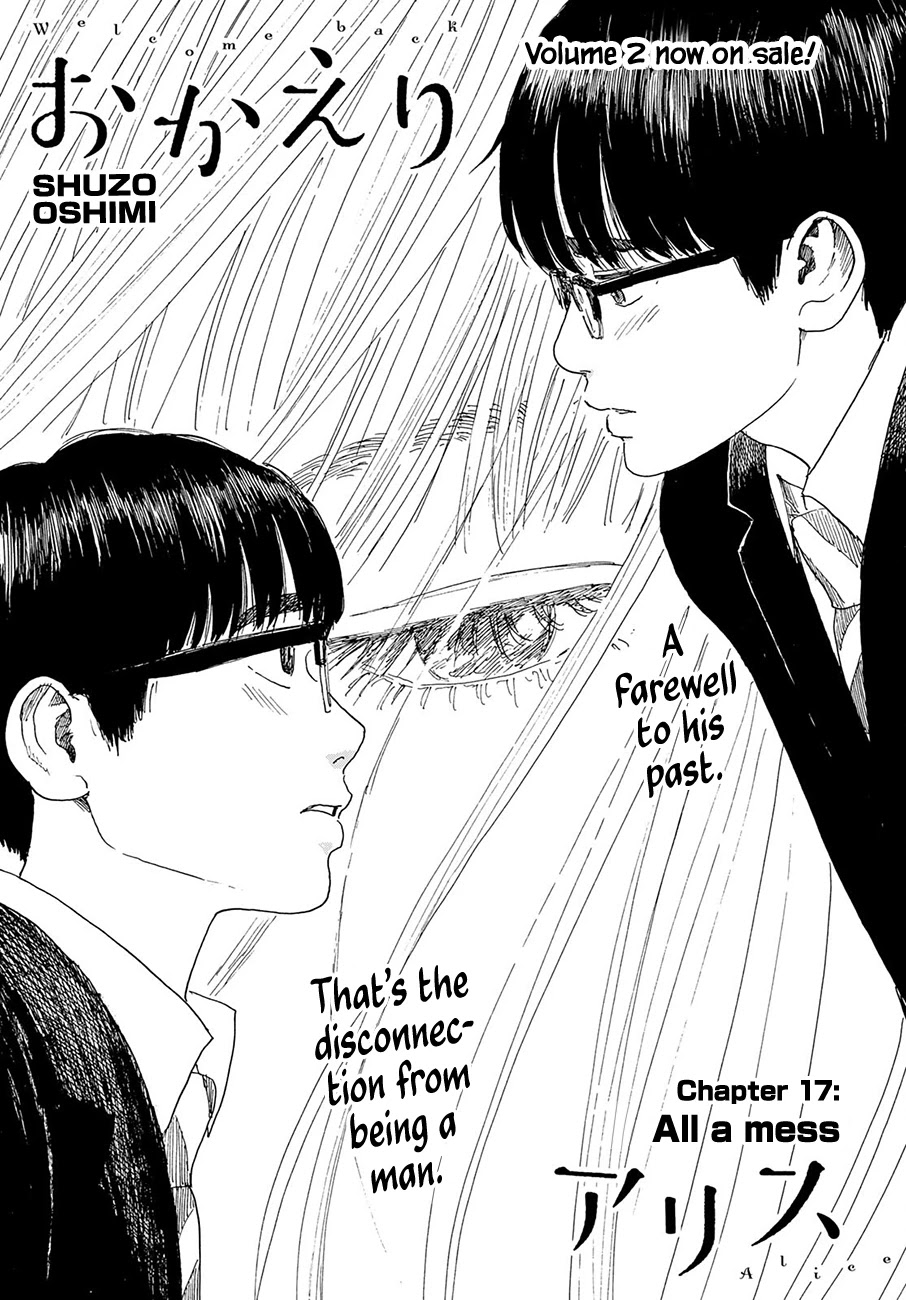 Okaeri Alice Chapter 17 page 1 - Chapter 17: All a mess