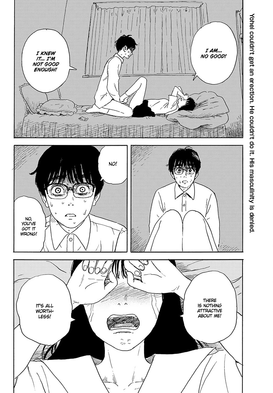 Okaeri Alice Chapter 17 page 2 - Chapter 17: All a mess