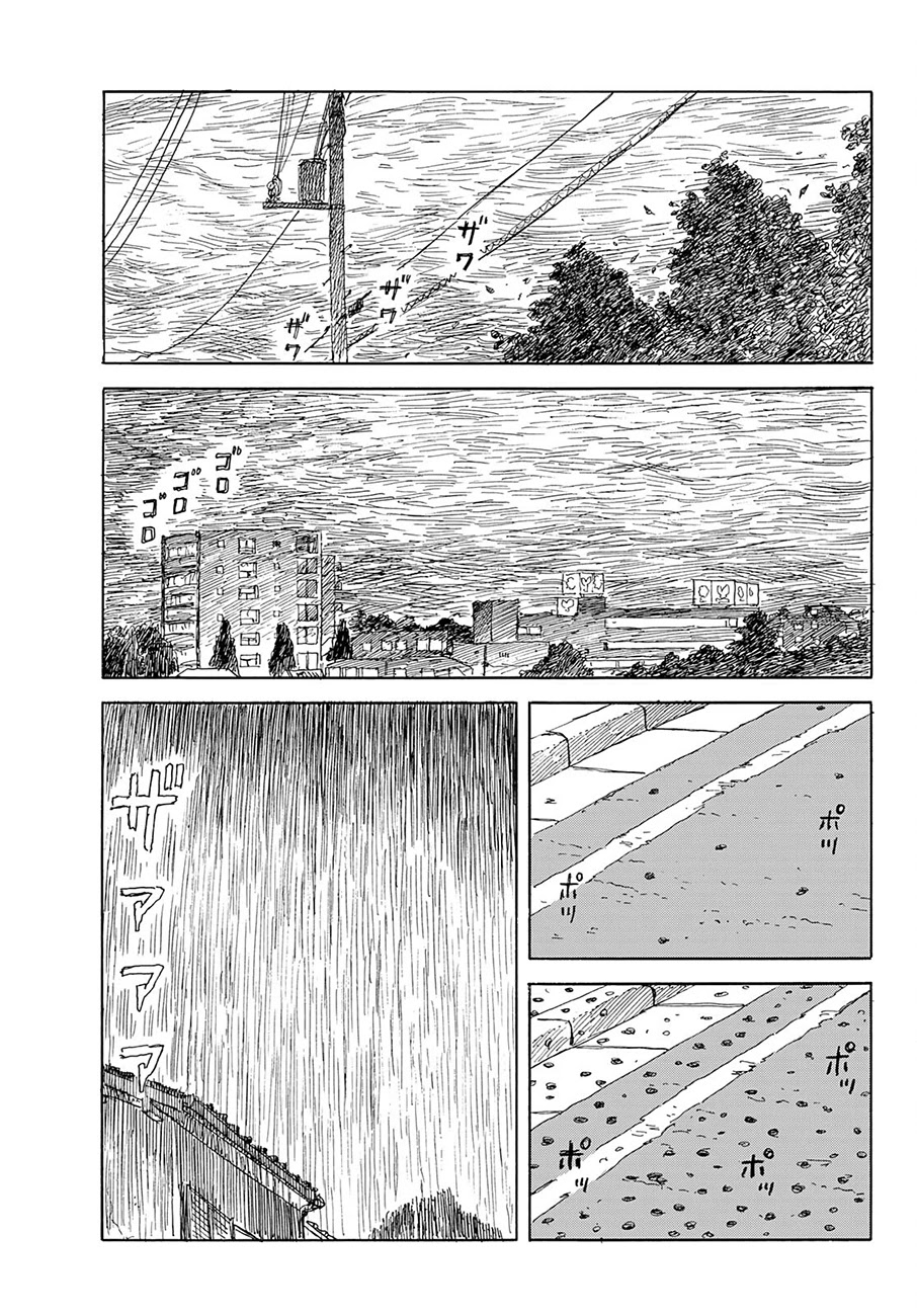 Okaeri Alice Chapter 17 page 7 - Chapter 17: All a mess