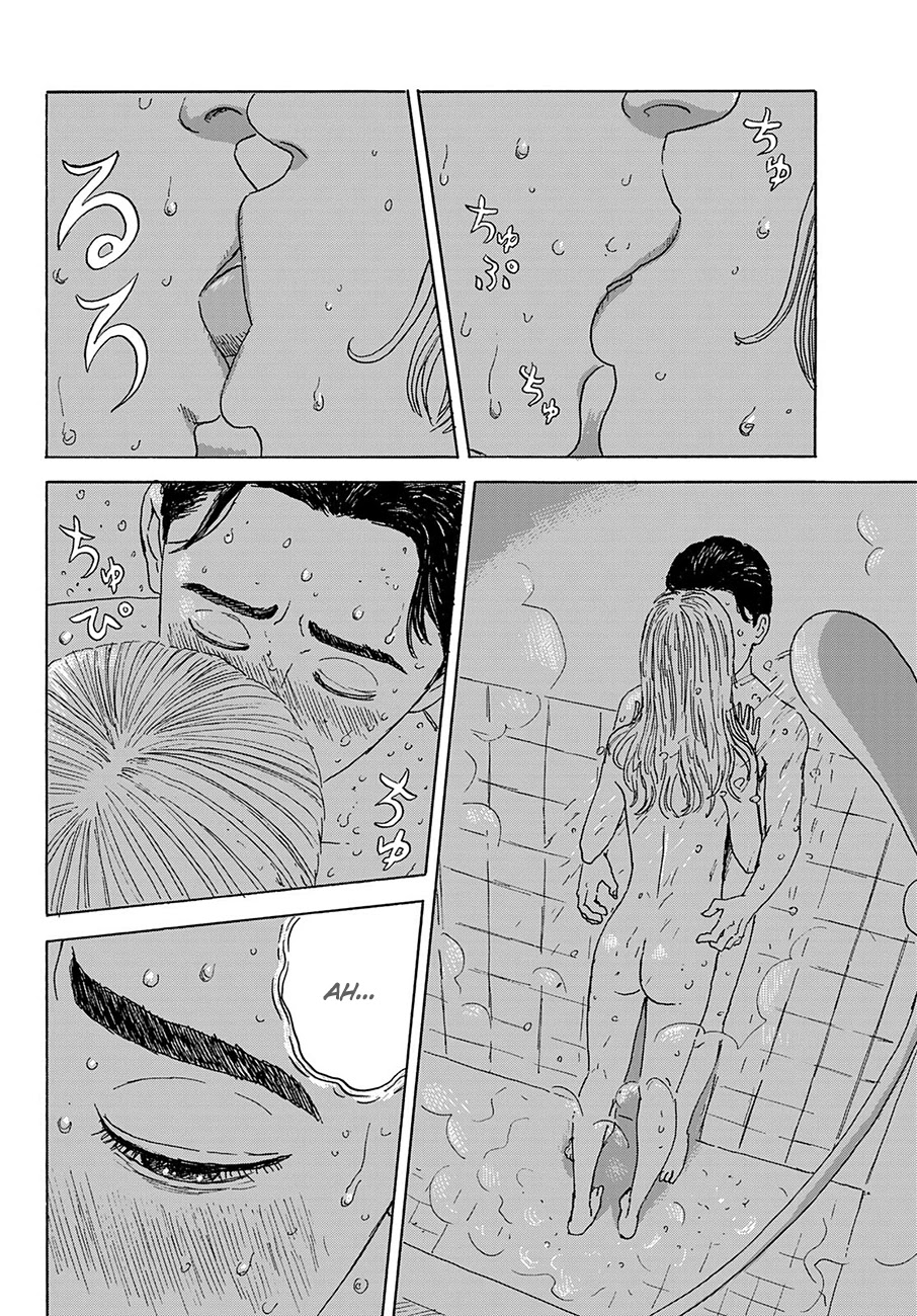 Okaeri Alice Chapter 18 page 11 - Chapter 18: Regression