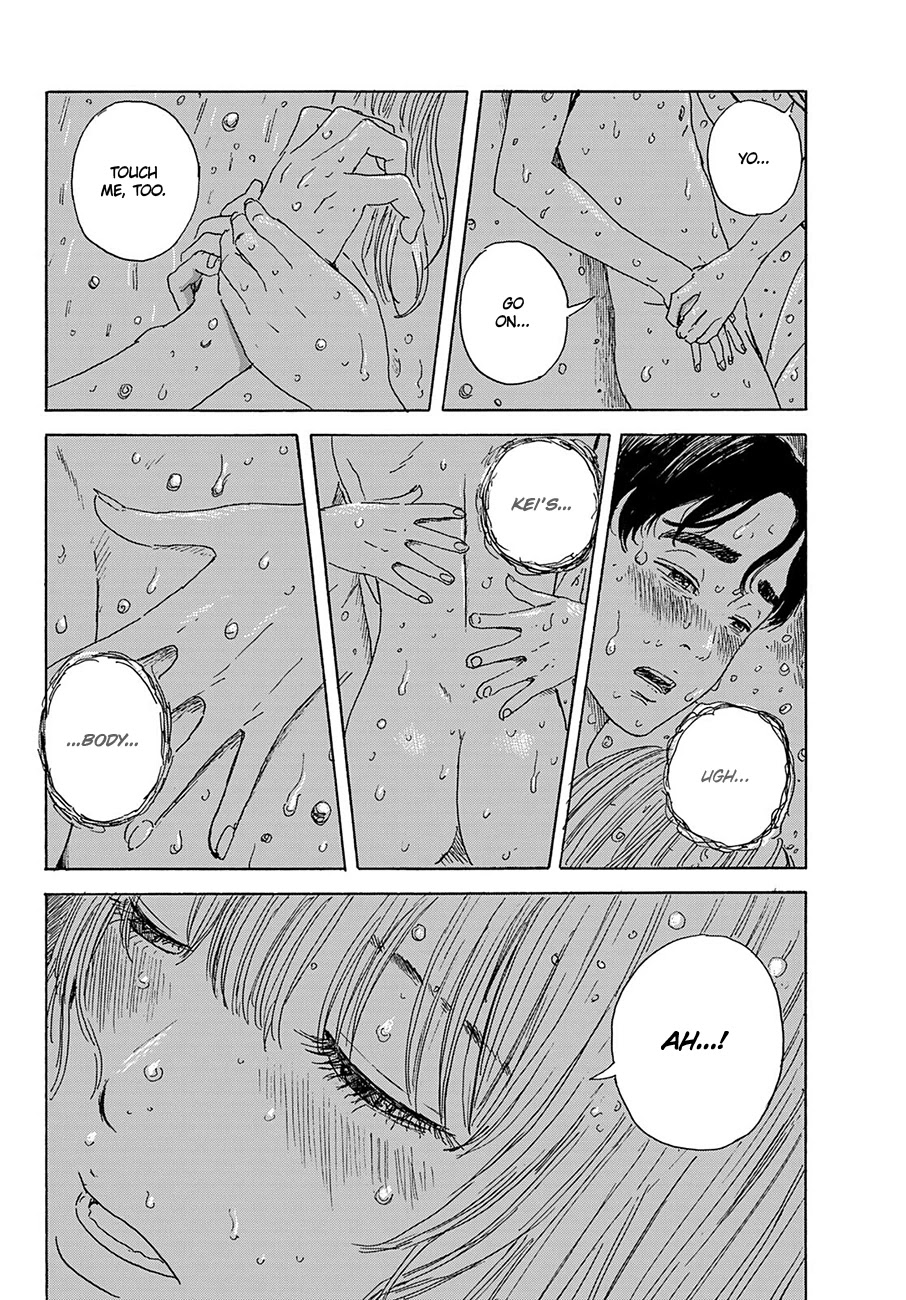 Okaeri Alice Chapter 18 page 15 - Chapter 18: Regression