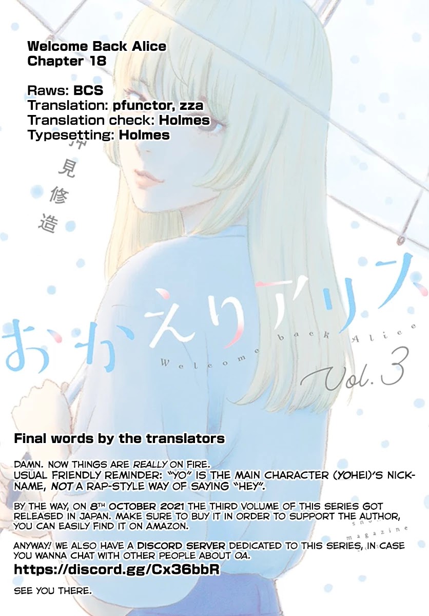 Okaeri Alice Chapter 18 page 30 - Chapter 18: Regression