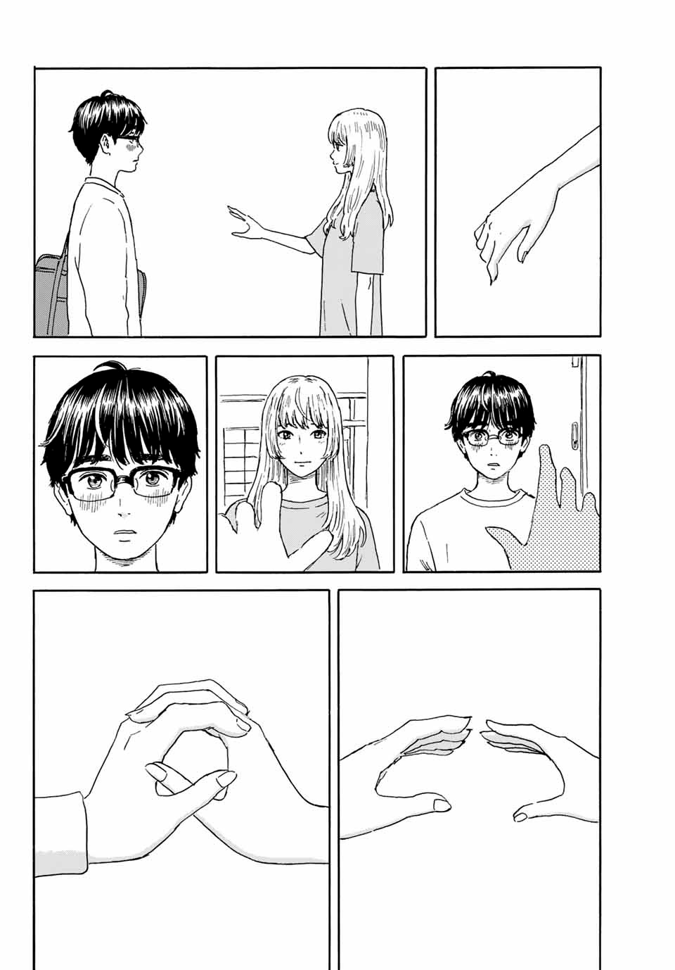 Okaeri Alice Chapter 19 page 12 - Chapter 19: Life goes on