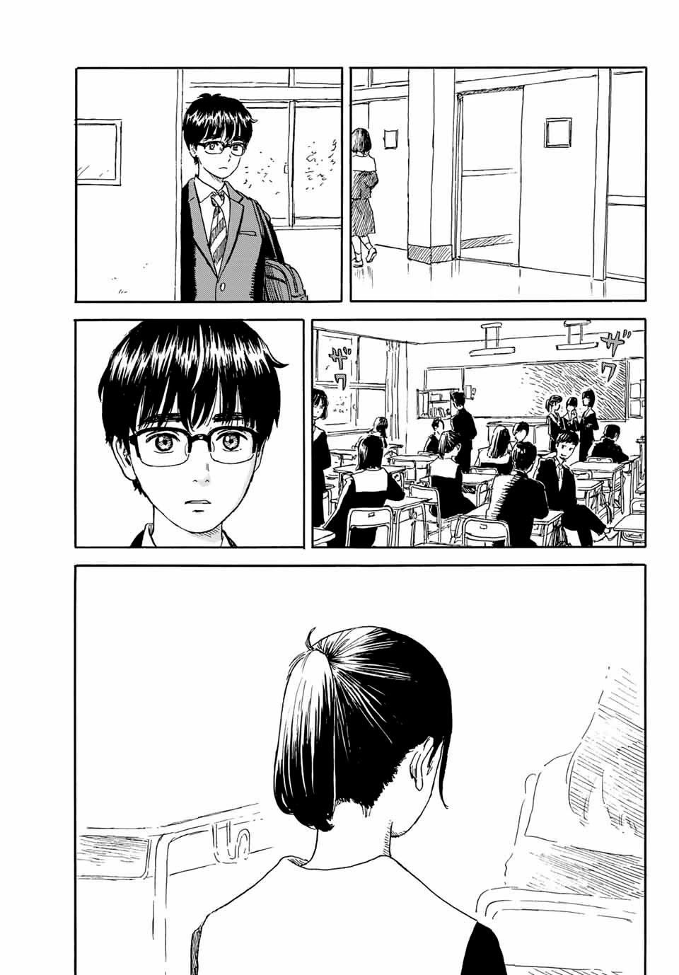 Okaeri Alice Chapter 19 page 18 - Chapter 19: Life goes on