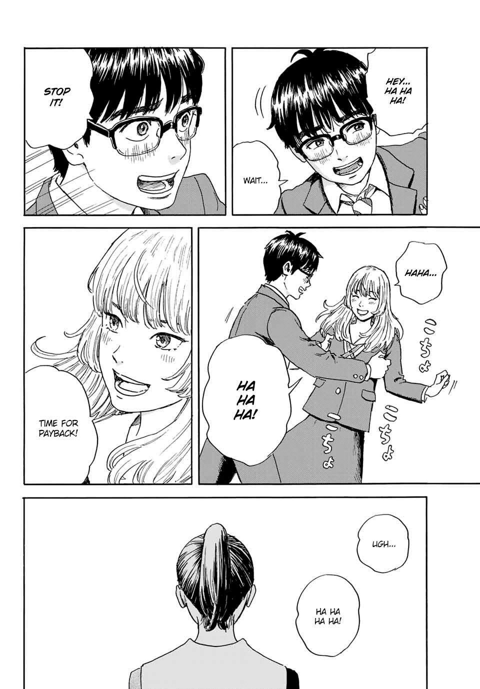 Okaeri Alice Chapter 19 page 21 - Chapter 19: Life goes on