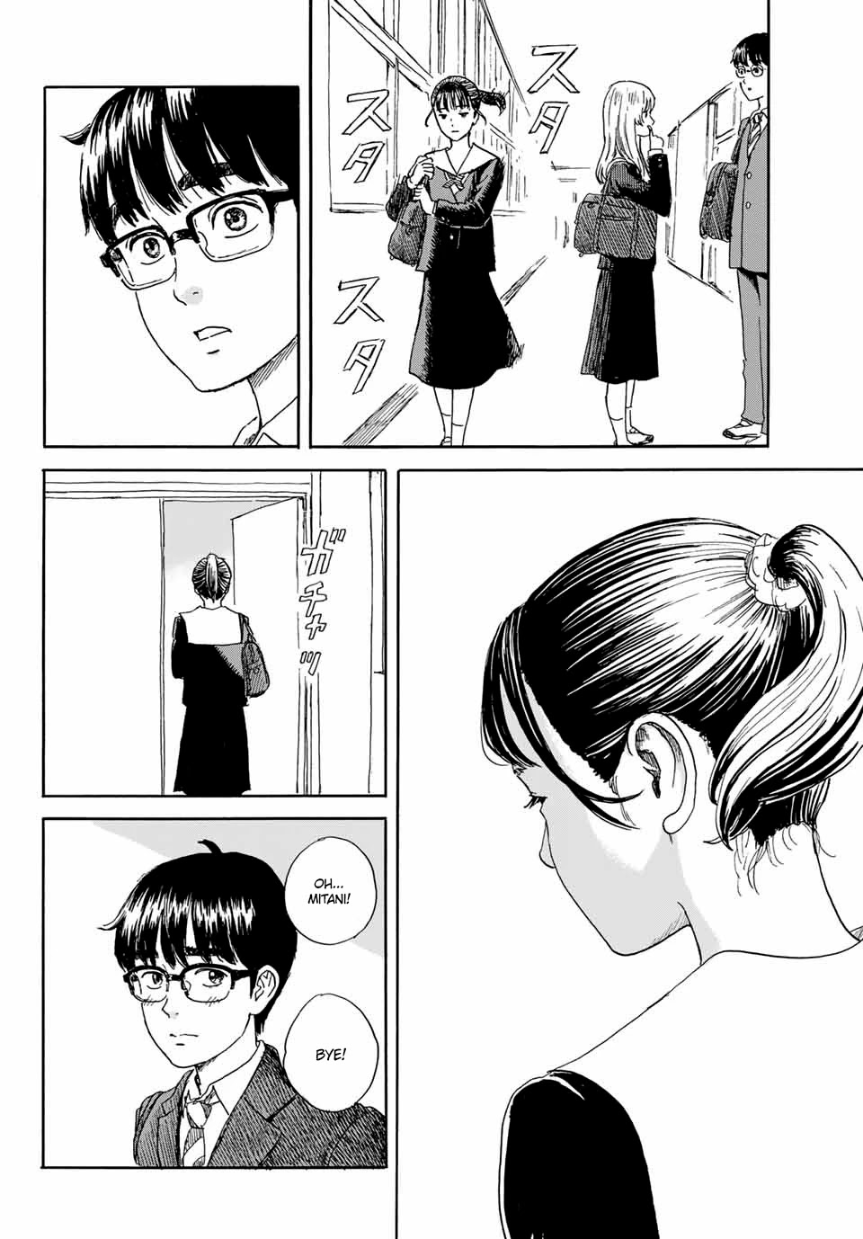 Okaeri Alice Chapter 19 page 25 - Chapter 19: Life goes on