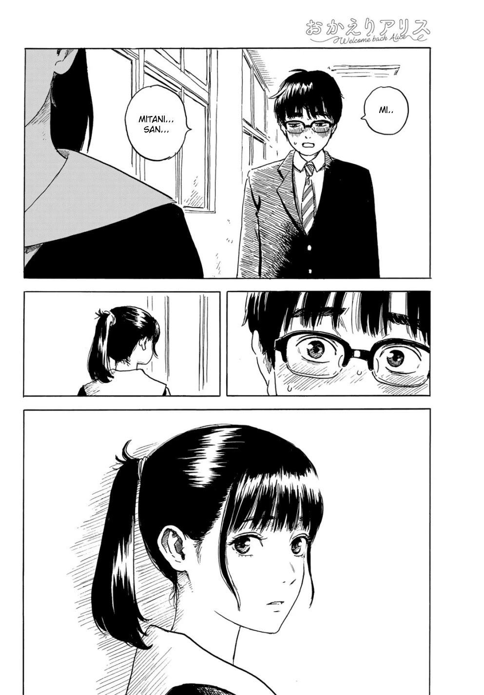 Okaeri Alice Chapter 2 page 10 - Chapter 2: Fresh Start