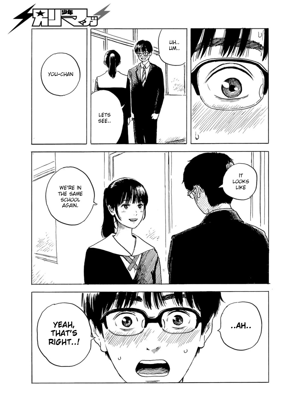 Okaeri Alice Chapter 2 page 11 - Chapter 2: Fresh Start