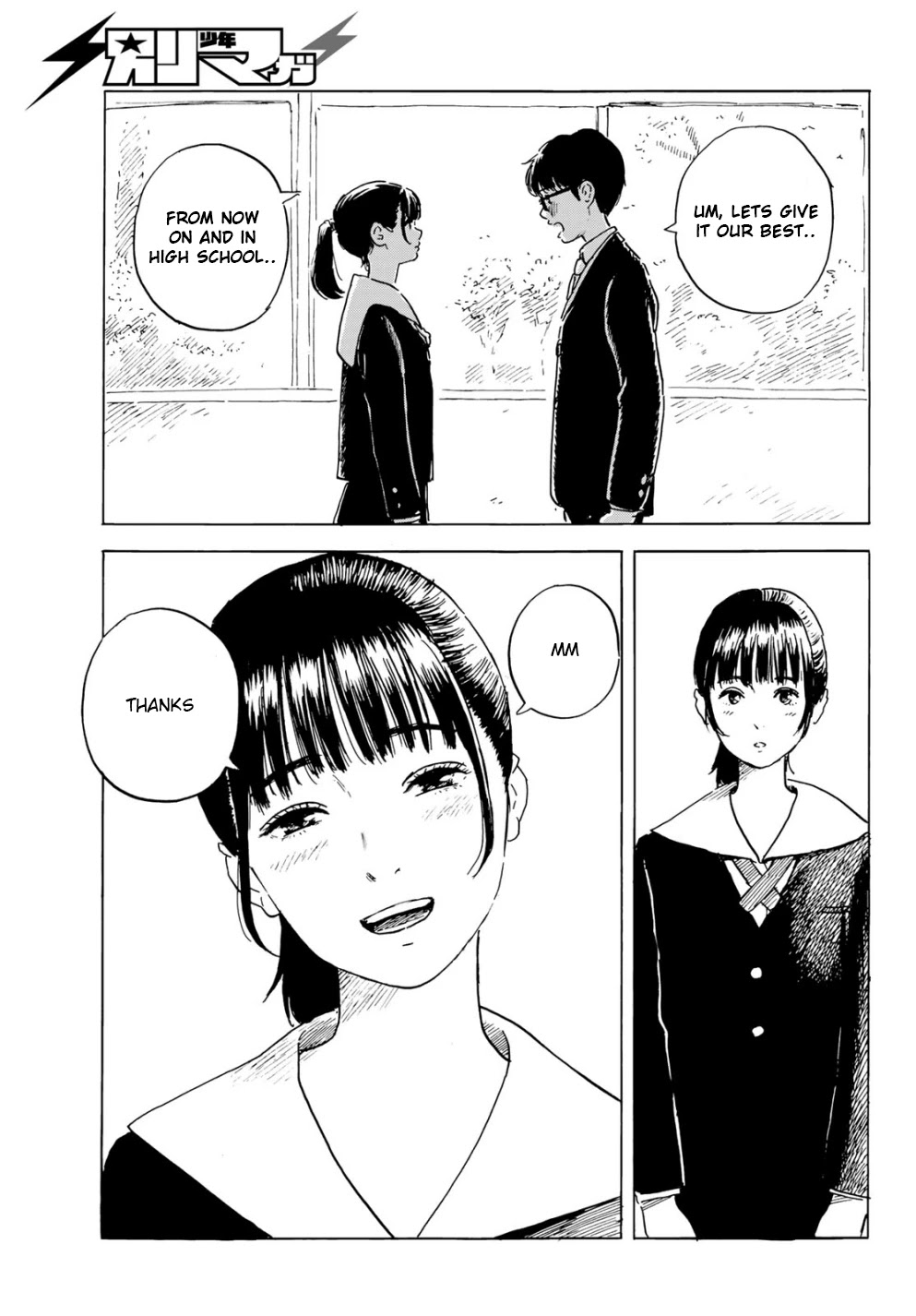 Okaeri Alice Chapter 2 page 13 - Chapter 2: Fresh Start