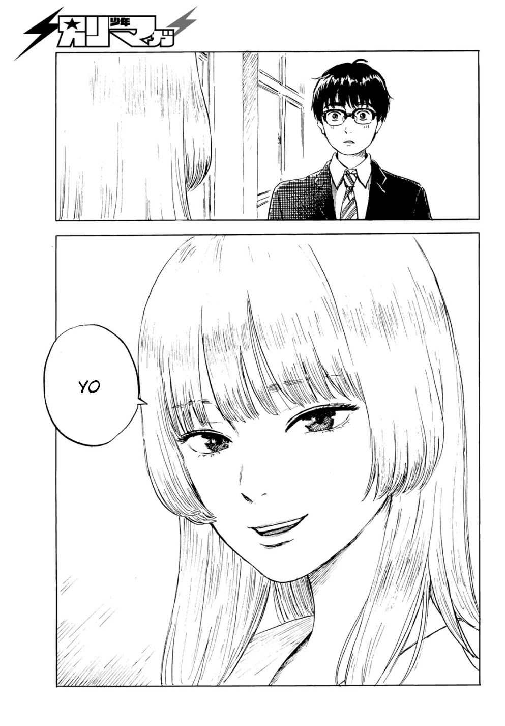 Okaeri Alice Chapter 2 page 17 - Chapter 2: Fresh Start