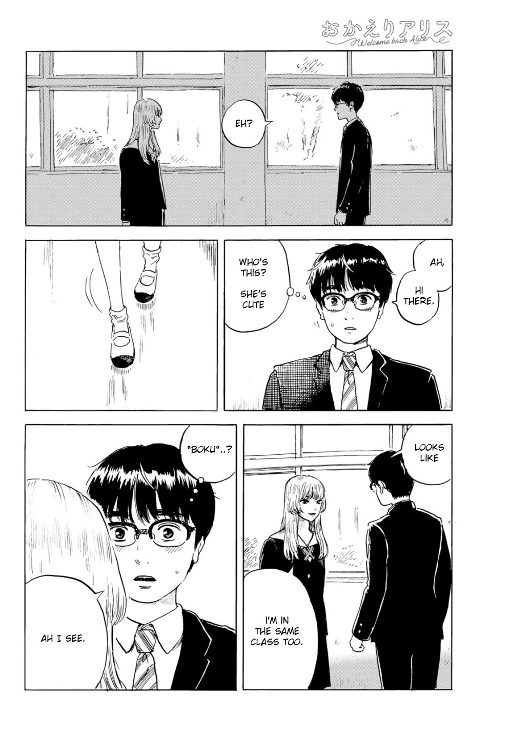 Okaeri Alice Chapter 2 page 18 - Chapter 2: Fresh Start