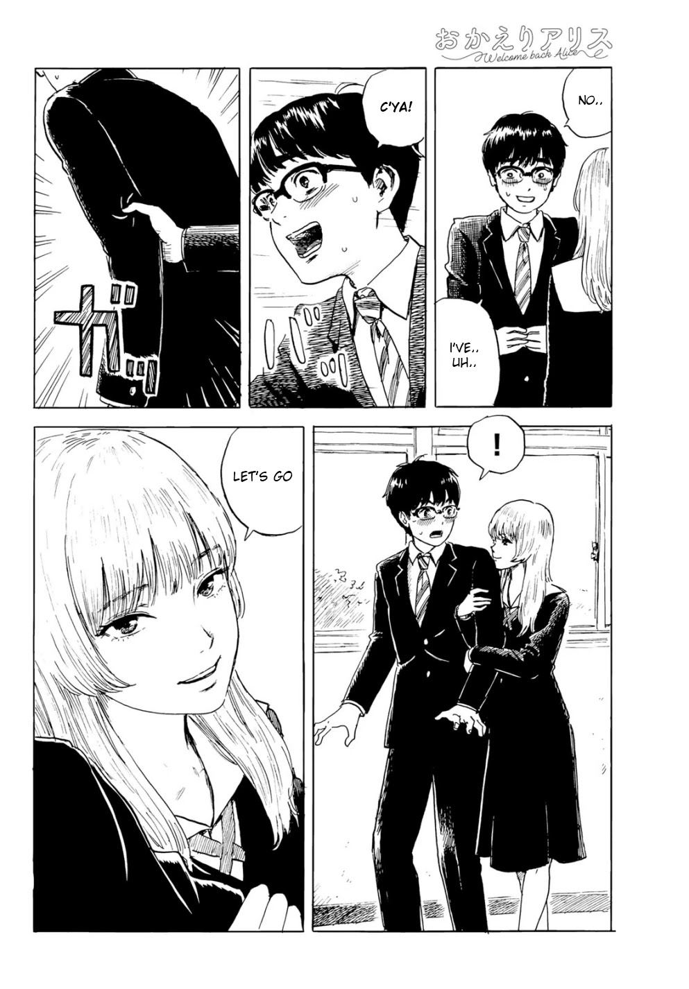 Okaeri Alice Chapter 2 page 22 - Chapter 2: Fresh Start
