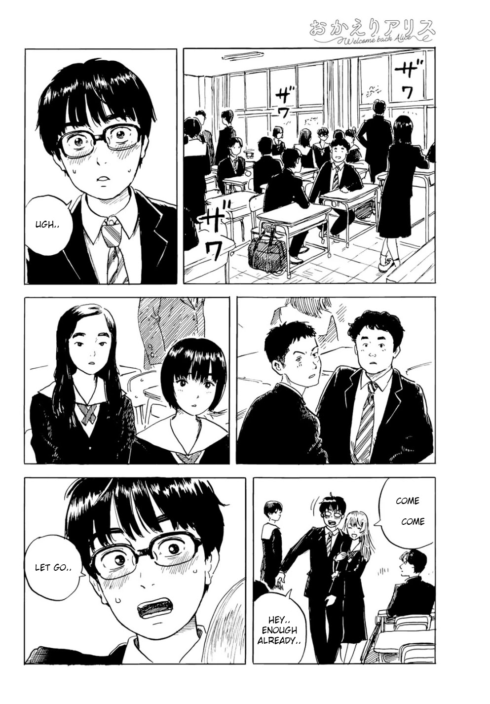 Okaeri Alice Chapter 2 page 24 - Chapter 2: Fresh Start