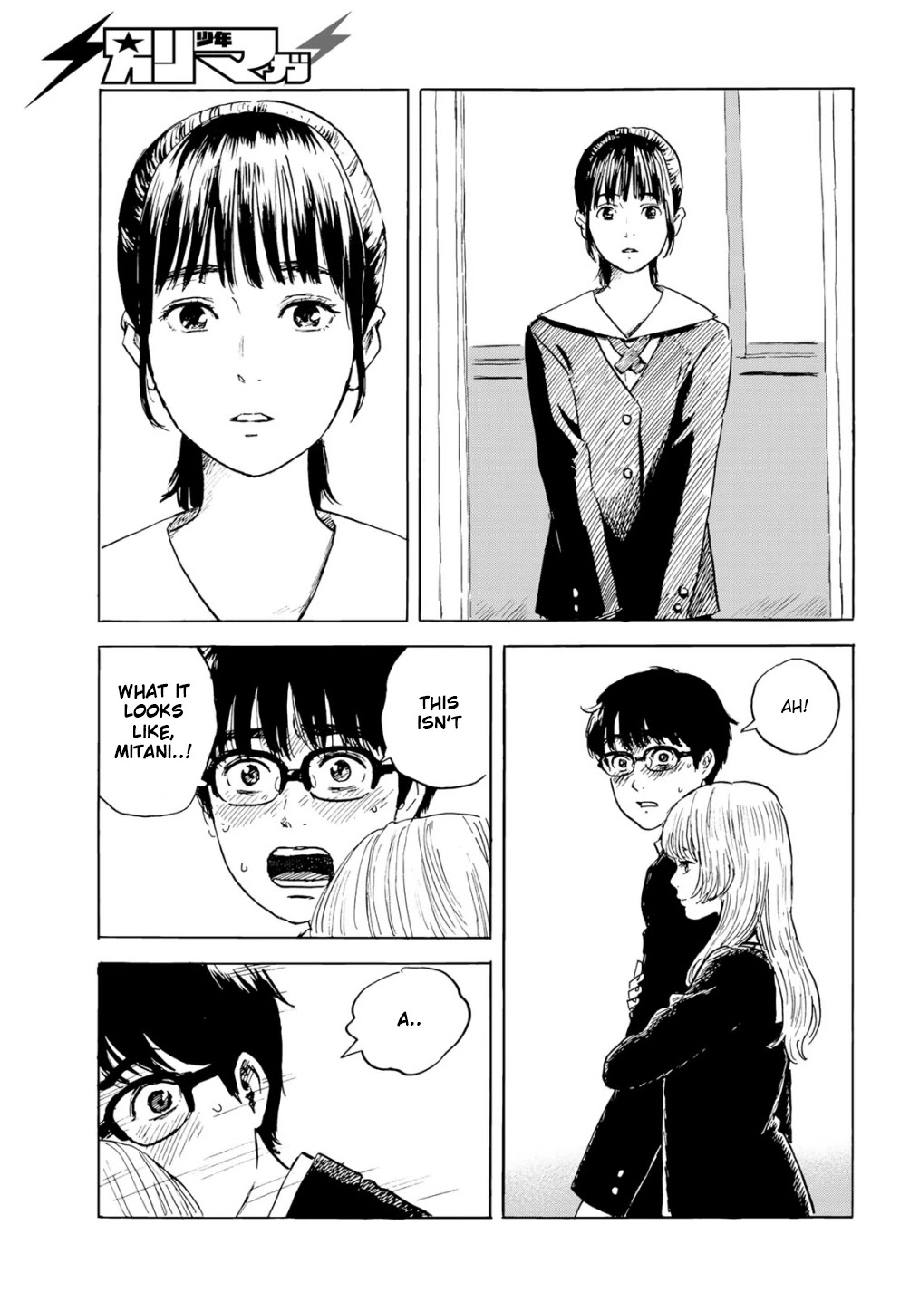 Okaeri Alice Chapter 2 page 25 - Chapter 2: Fresh Start