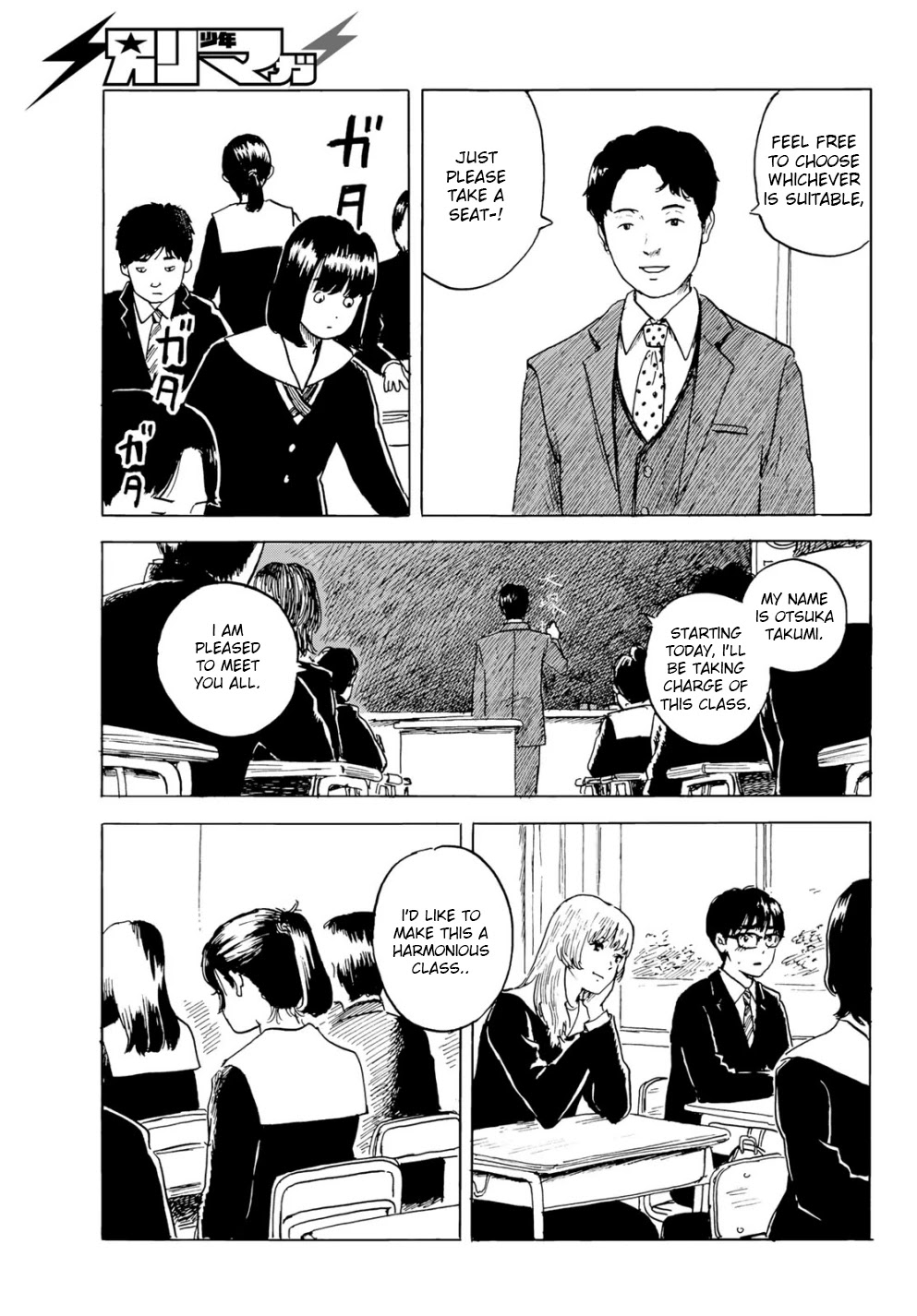 Okaeri Alice Chapter 2 page 27 - Chapter 2: Fresh Start