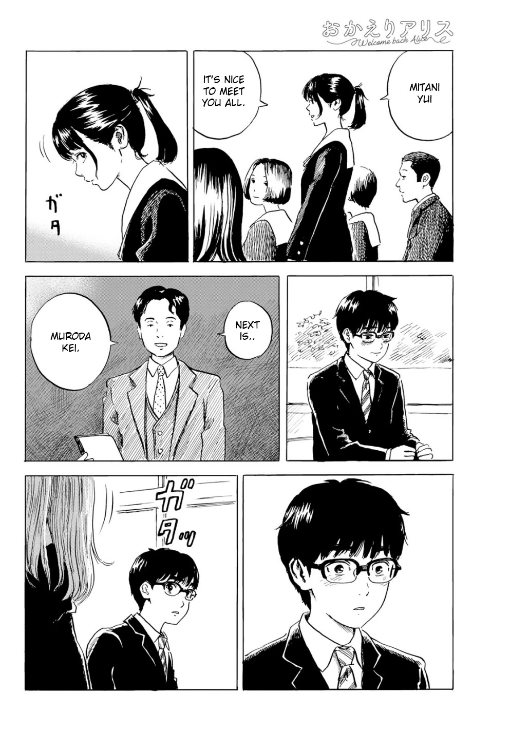 Okaeri Alice Chapter 2 page 30 - Chapter 2: Fresh Start