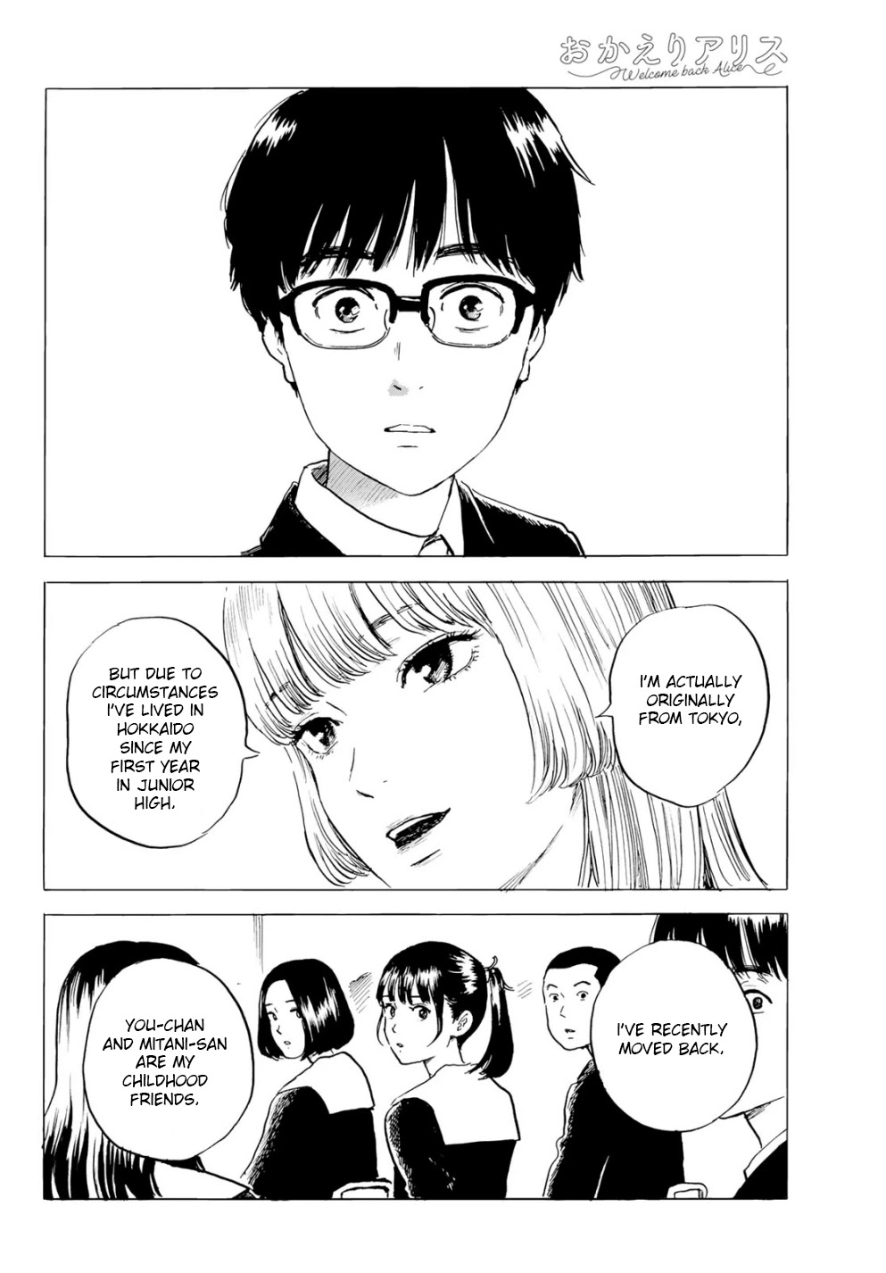Okaeri Alice Chapter 2 page 32 - Chapter 2: Fresh Start