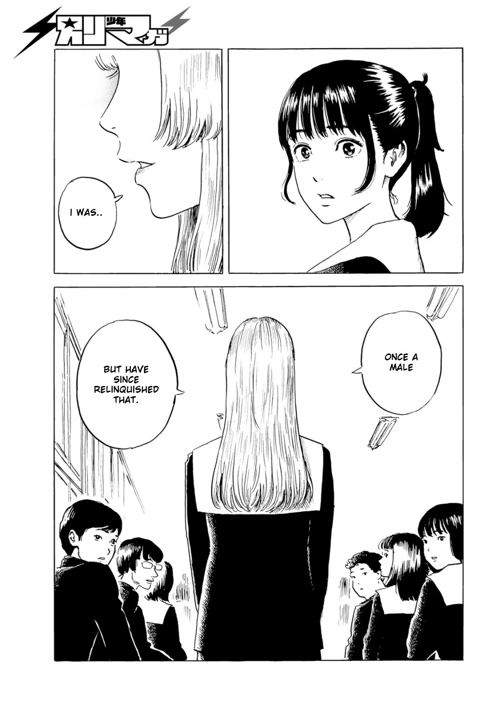 Okaeri Alice Chapter 2 page 33 - Chapter 2: Fresh Start