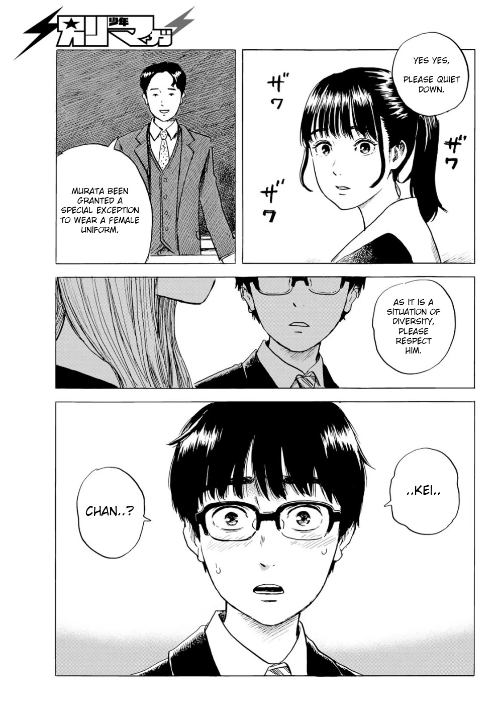 Okaeri Alice Chapter 2 page 35 - Chapter 2: Fresh Start