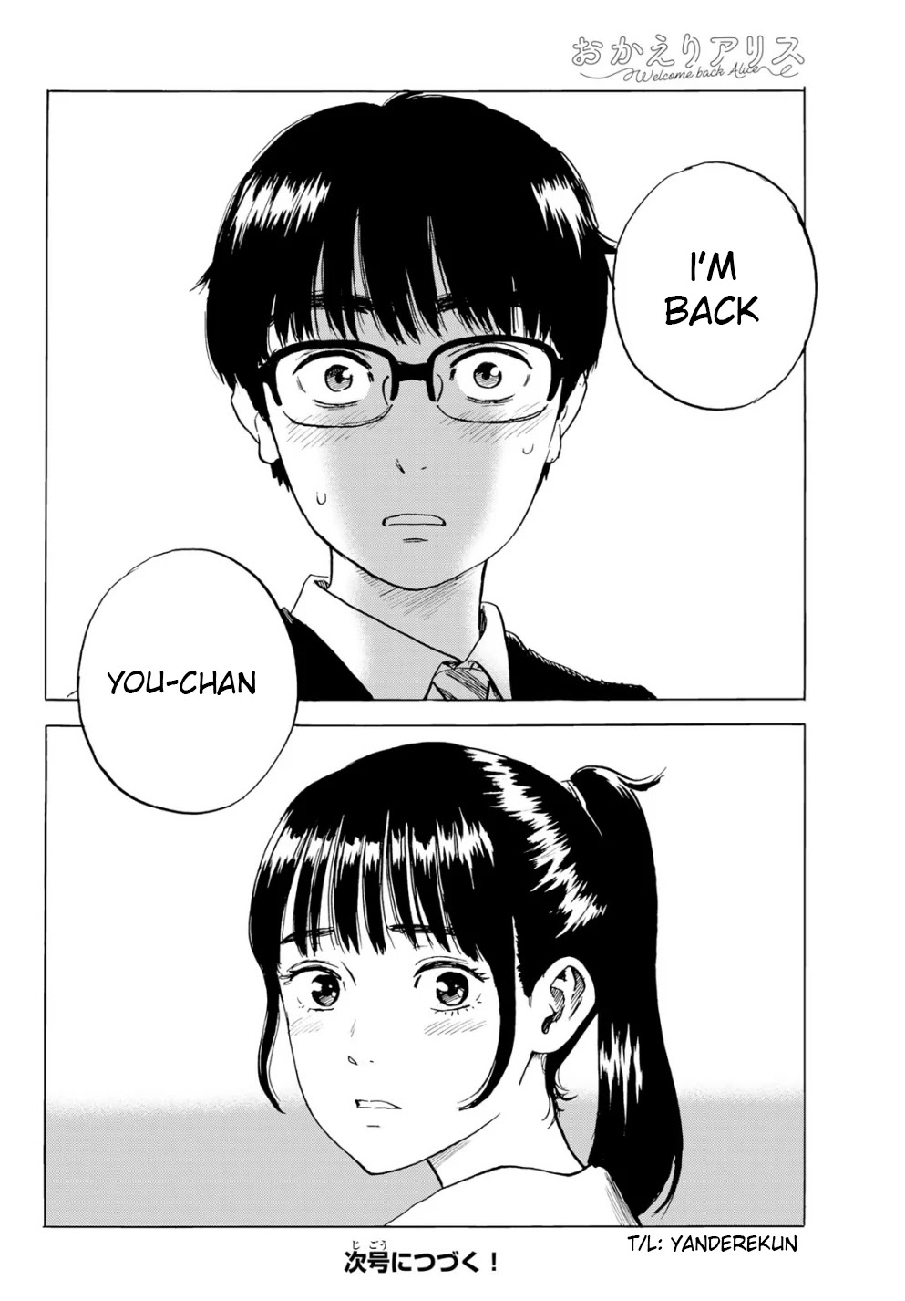 Okaeri Alice Chapter 2 page 37 - Chapter 2: Fresh Start