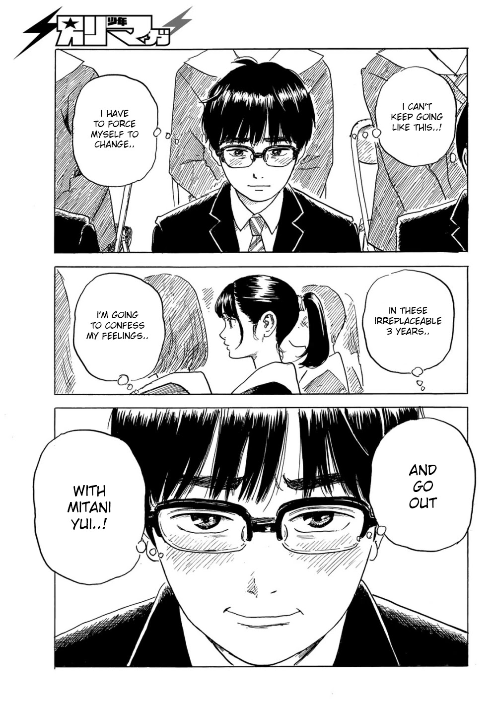 Okaeri Alice Chapter 2 page 7 - Chapter 2: Fresh Start