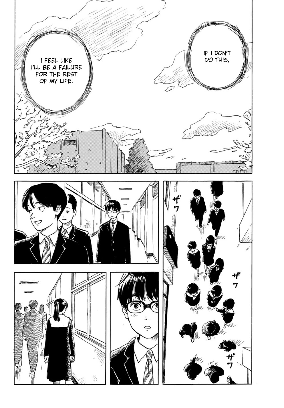 Okaeri Alice Chapter 2 page 8 - Chapter 2: Fresh Start