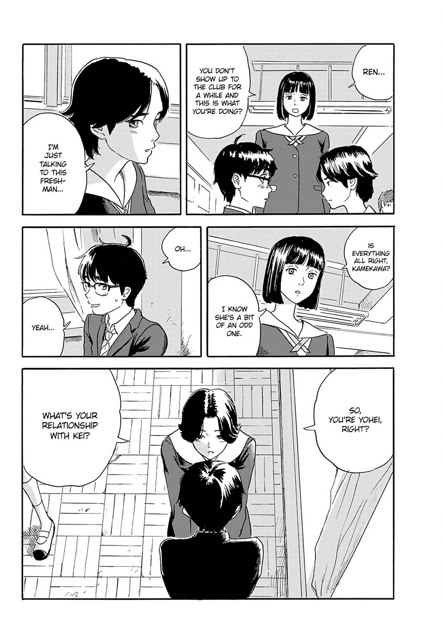Okaeri Alice Chapter 20 page 12 - Chapter 20: Drawing, understanding