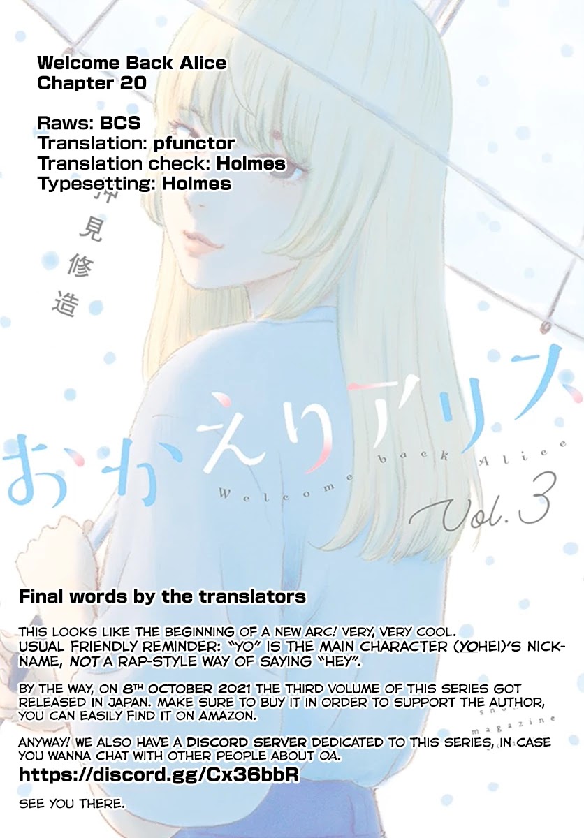 Okaeri Alice Chapter 20 page 31 - Chapter 20: Drawing, understanding