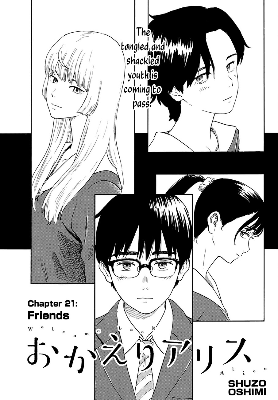 Okaeri Alice Chapter 21 page 1 - Chapter 21: Friends
