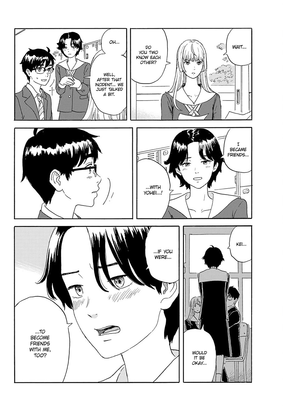 Okaeri Alice Chapter 21 page 10 - Chapter 21: Friends
