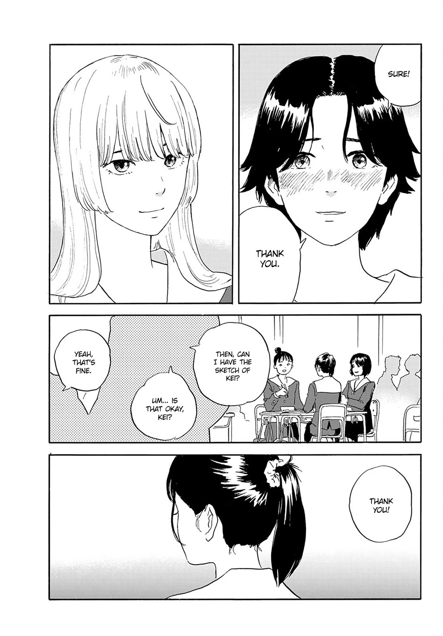 Okaeri Alice Chapter 21 page 15 - Chapter 21: Friends