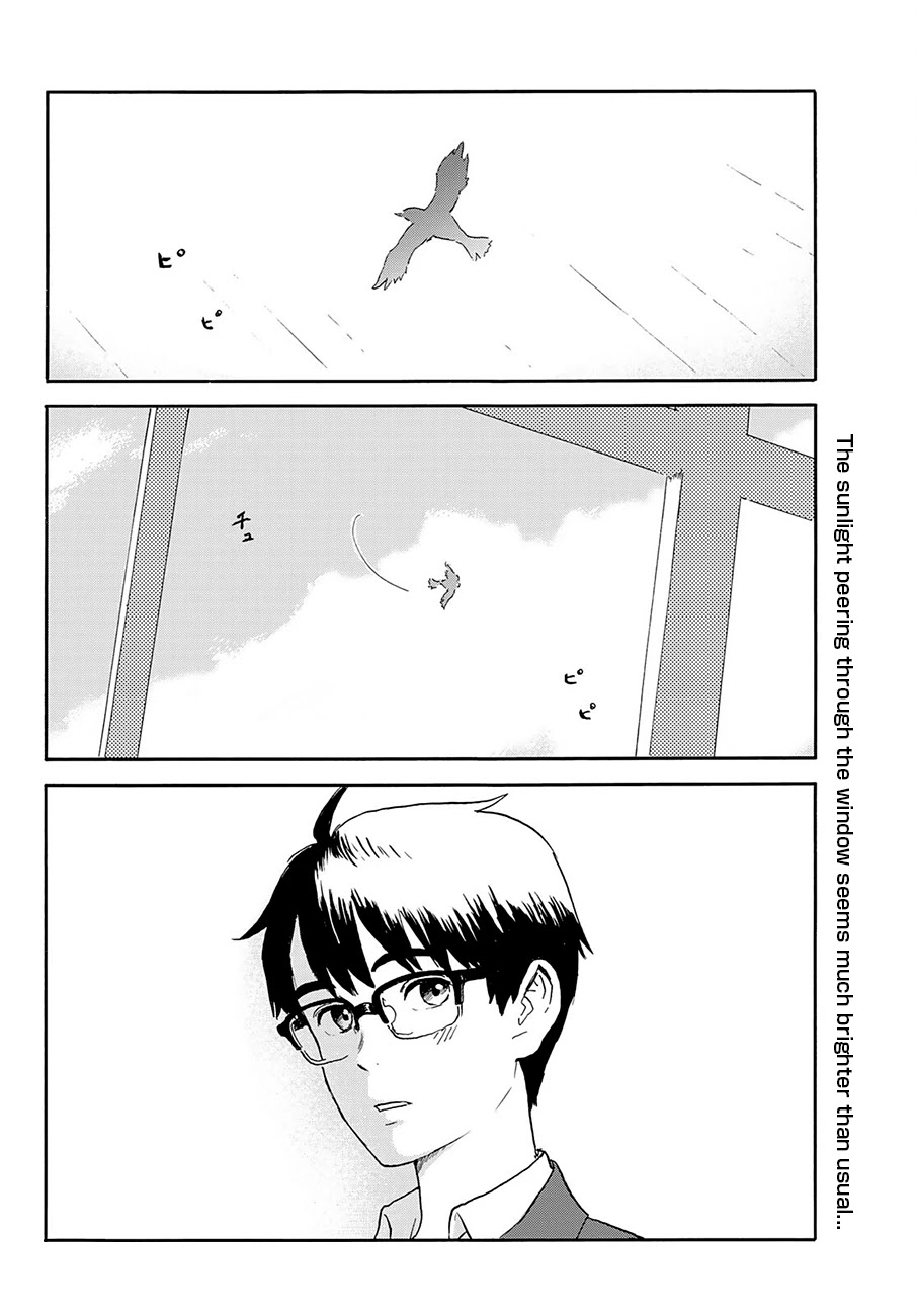 Okaeri Alice Chapter 21 page 2 - Chapter 21: Friends