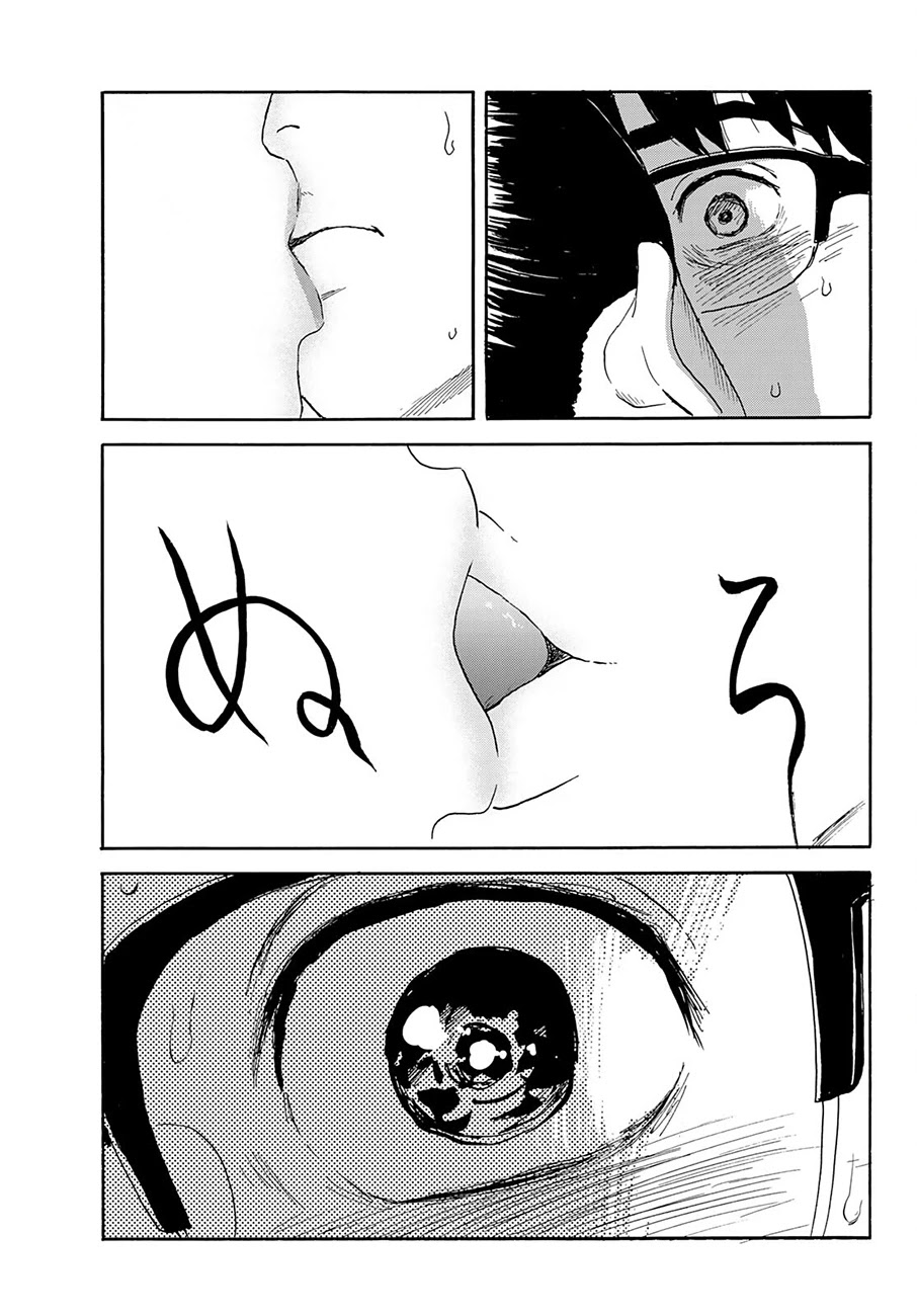 Okaeri Alice Chapter 21 page 29 - Chapter 21: Friends