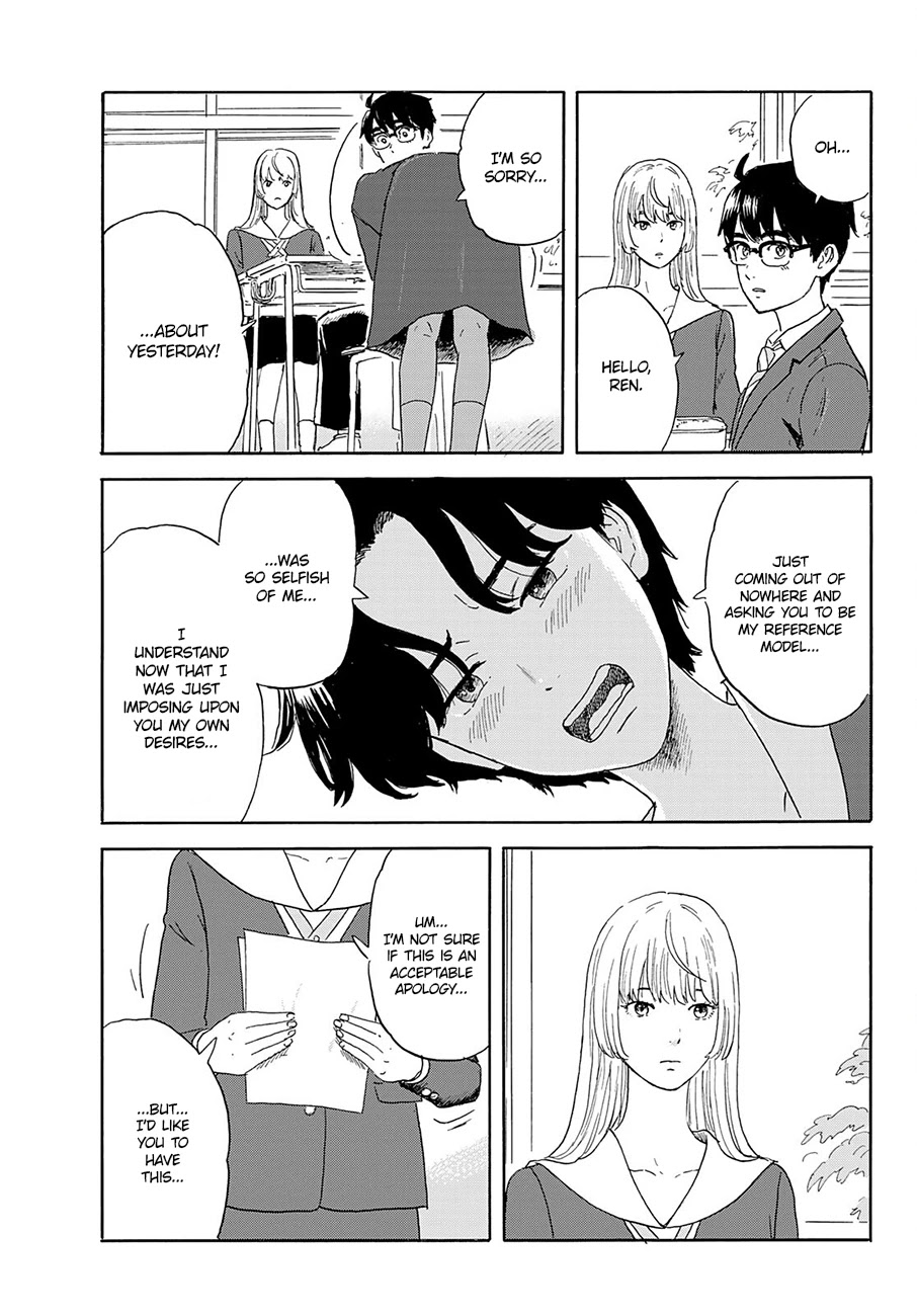 Okaeri Alice Chapter 21 page 7 - Chapter 21: Friends