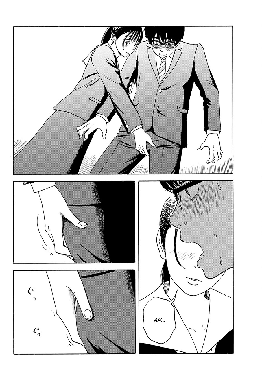 Okaeri Alice Chapter 22 page 12 - Chapter 22: Lust