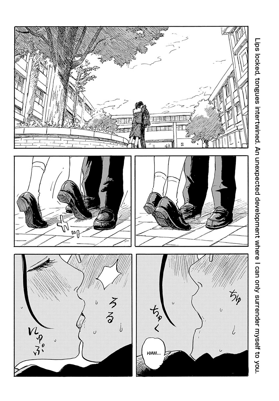 Okaeri Alice Chapter 22 page 2 - Chapter 22: Lust