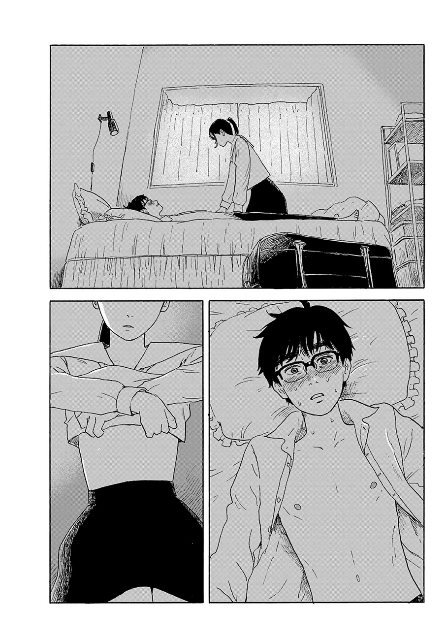Okaeri Alice Chapter 22 page 27 - Chapter 22: Lust