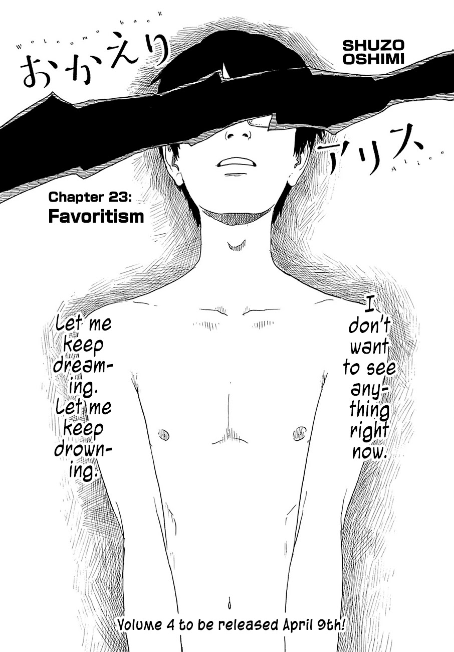 Okaeri Alice Chapter 23 page 1 - Chapter 23: Favoritism