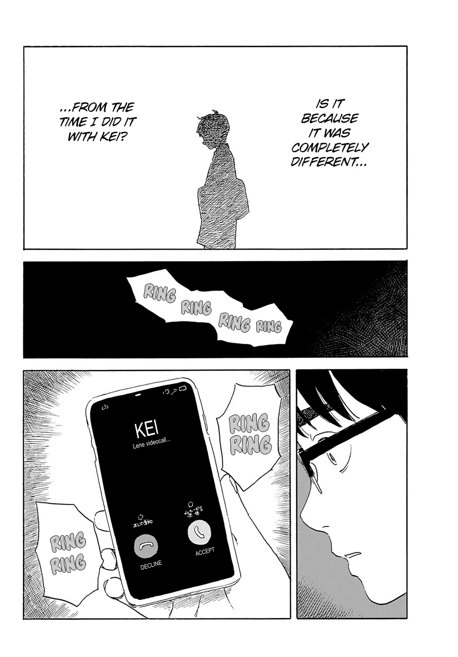 Okaeri Alice Chapter 23 page 23 - Chapter 23: Favoritism